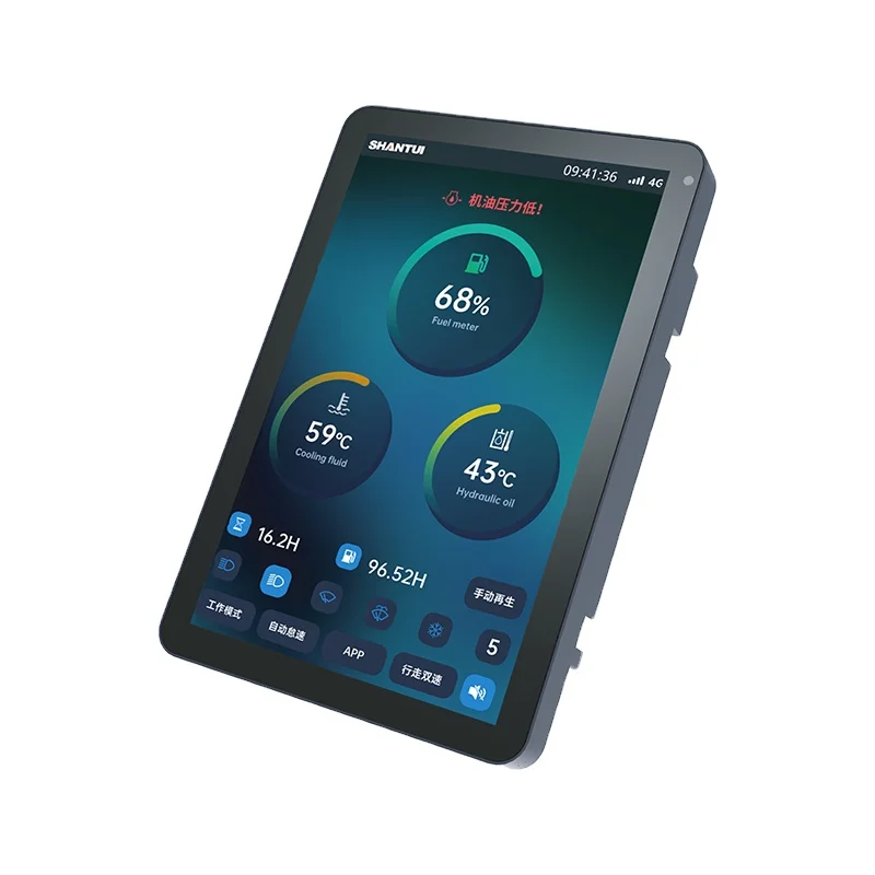 

Ac Motor Controller Plc Industrial Display Capacitive Touch Lcd Controls Anchor Excavator Display Panel Plc Interface
