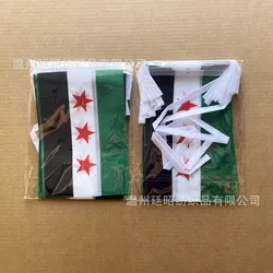 Banderín sirio 14x21 cm – Tres estrellas República Árabe