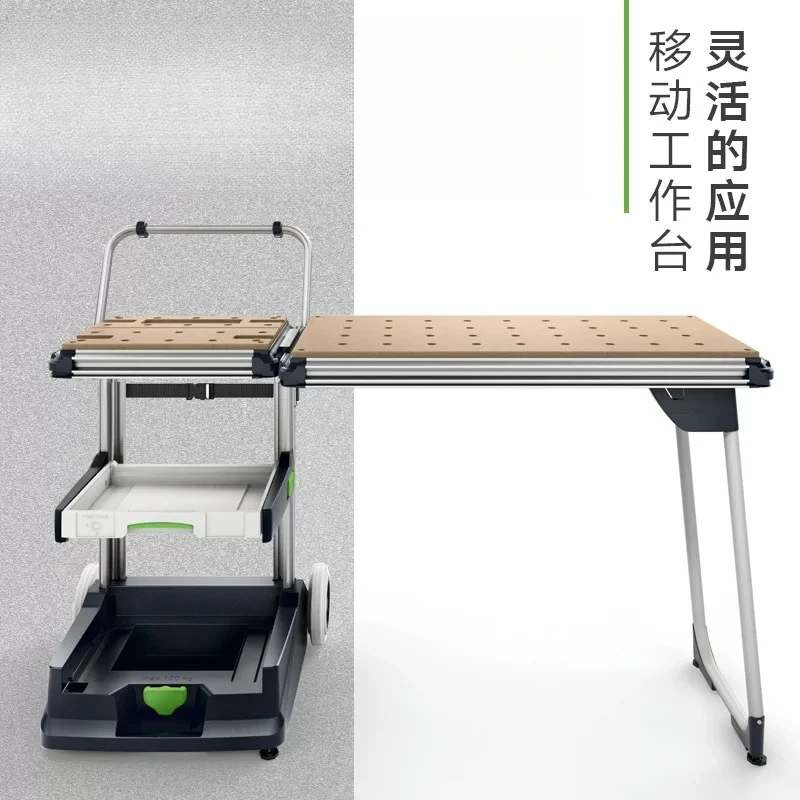 Mobile workbench MW1000 multifunctional woodworking folding console tool cart