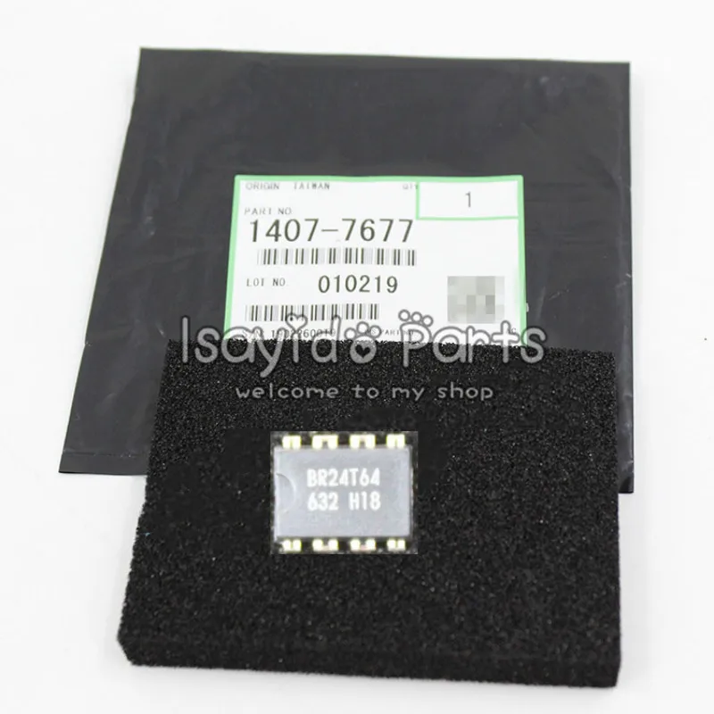 Imagem -02 - Eeprom Chip 14077677 para Ricoh Mp2014 Mp2014d Mp2014ad Mp2014en Gestetner 1120 1x