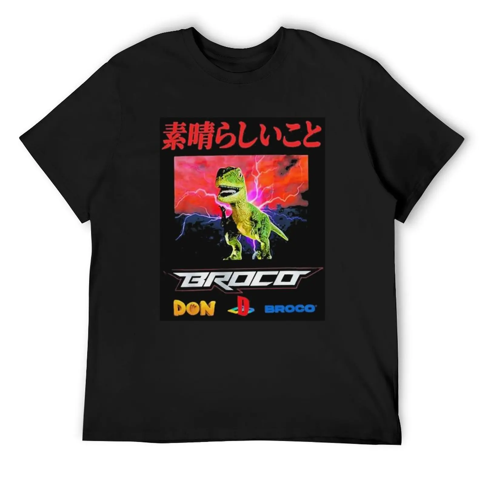 Don Broco T-Shirt customizeds customs design your own graphics tops men workout shirt