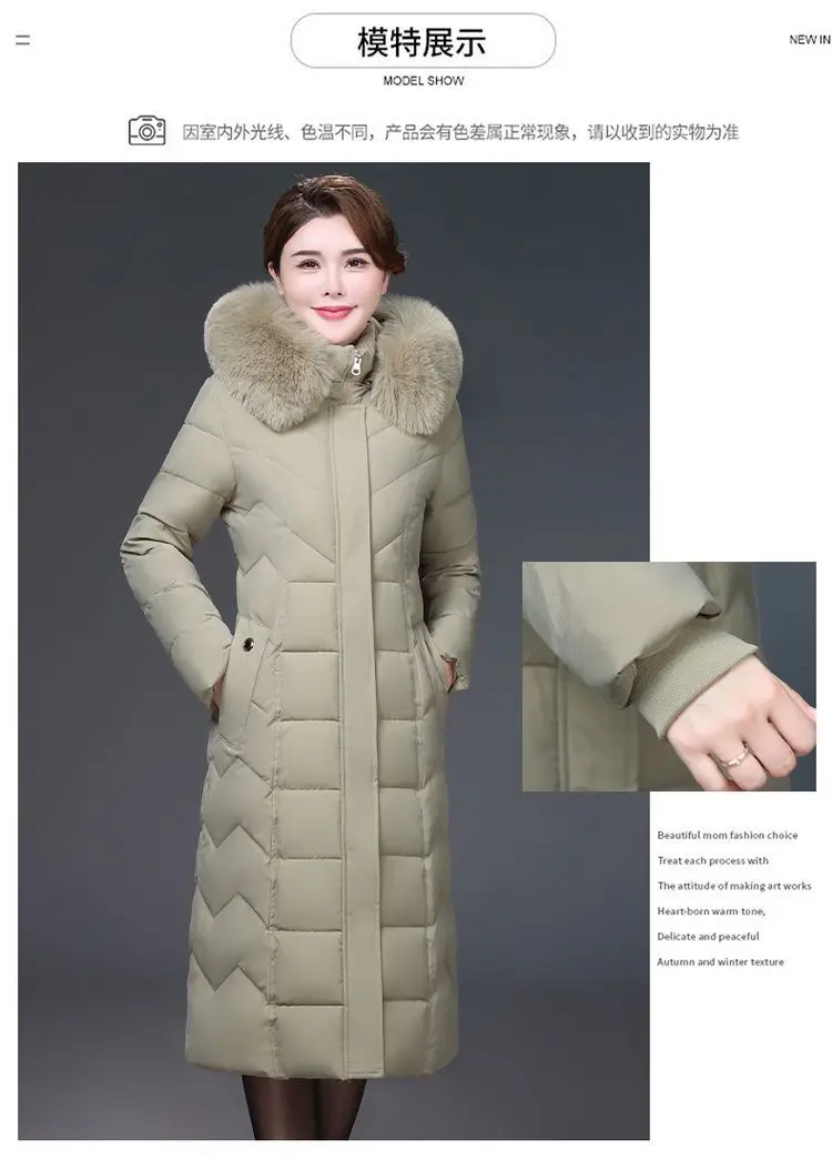 Middle Aged Mother Down Cotton Jacket 6XL Winter Oversized Thick Hooded Coat Windproof Rainproof Female Warm Long Parka Overcoat