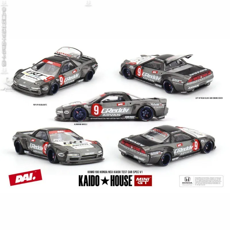 

KAIDO HOUSE MINIGT 1/64 Honda NSX Open Lid Simulation Die Casting Alloy Car Model Collection Desktop Ornament Boy's Toy