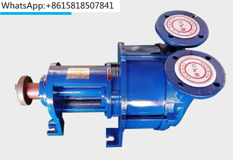 2BV split type water ring vacuum pump 7161 brick machine dedicated gas pumping motor 380V three item water-cooled liquid