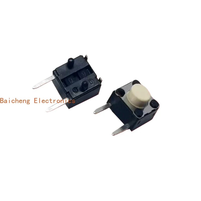 100PCS Switch 6 * 6 * 5 side press micro touch the white head of the two foot side button