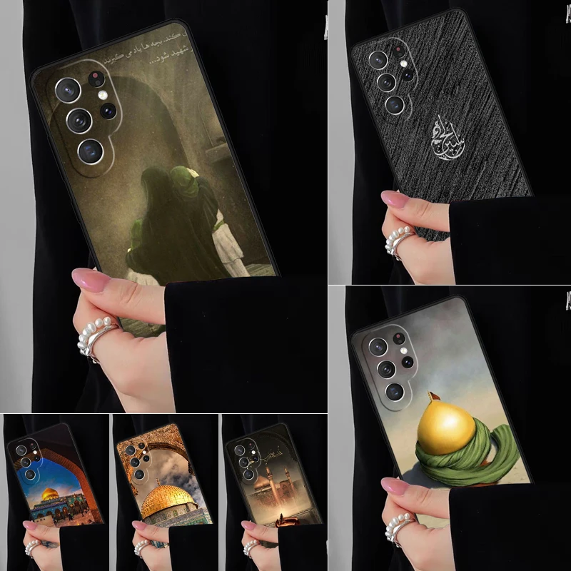 Islam Shia Ali Imam… - image