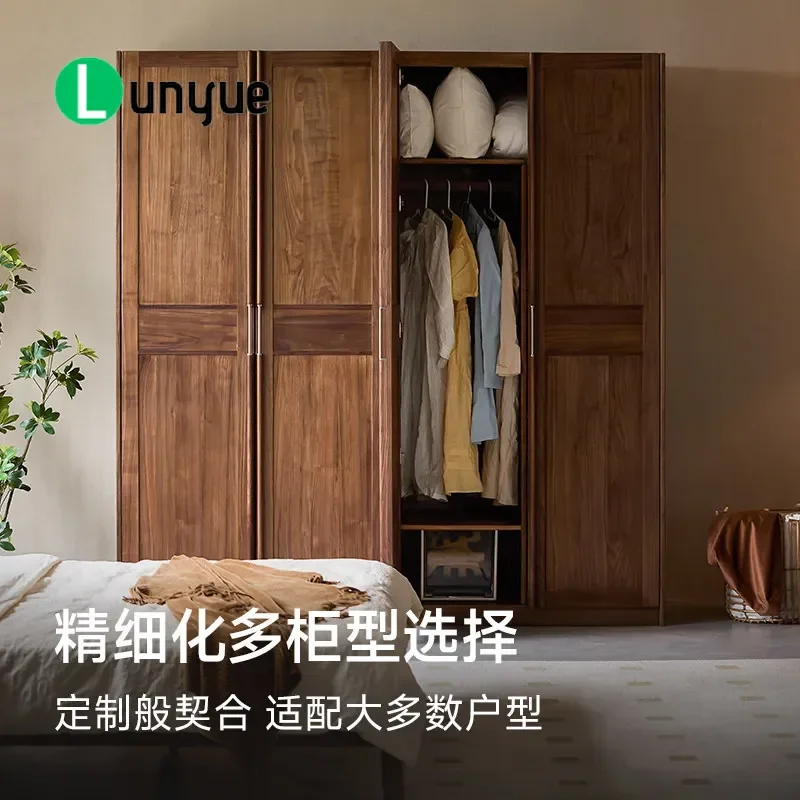 North American Black Walnut Solid Wood Wardrobe Antique Simple Master Bedroom Storage Cabinet with Doors Large Capacity
