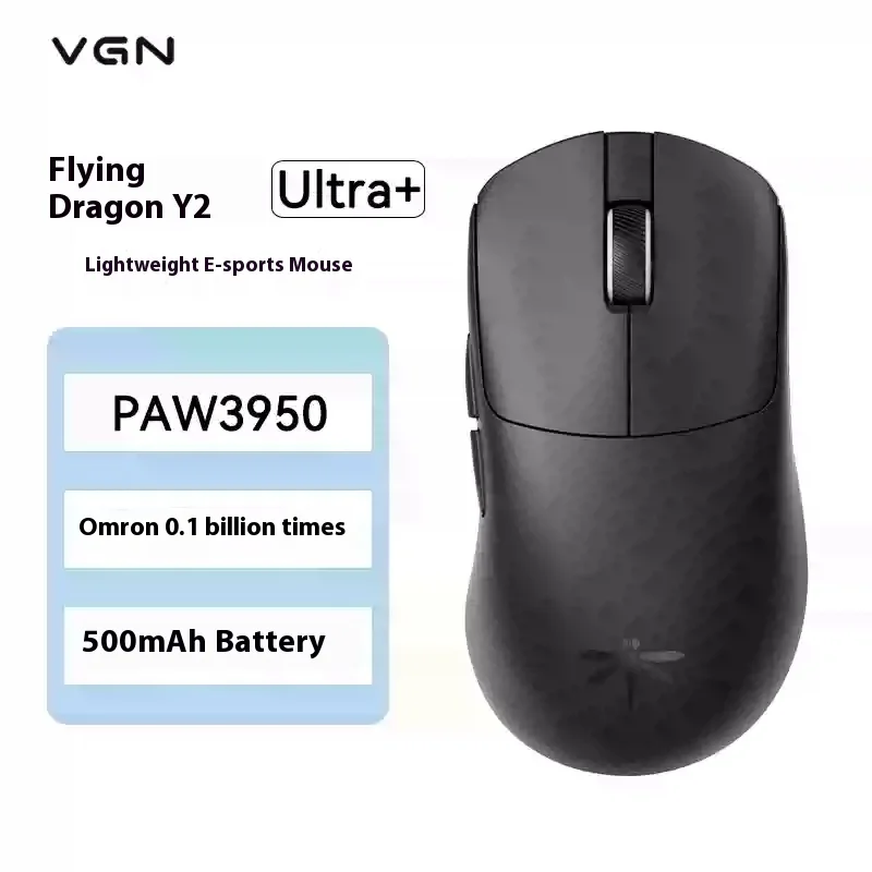 

Vgn Fly Dragon Y2 Сверхлегкая беспроводная игровая офисная мышь с тремя режимами Bluetooth Pwa3950 Double 8k для компьютера и офиса