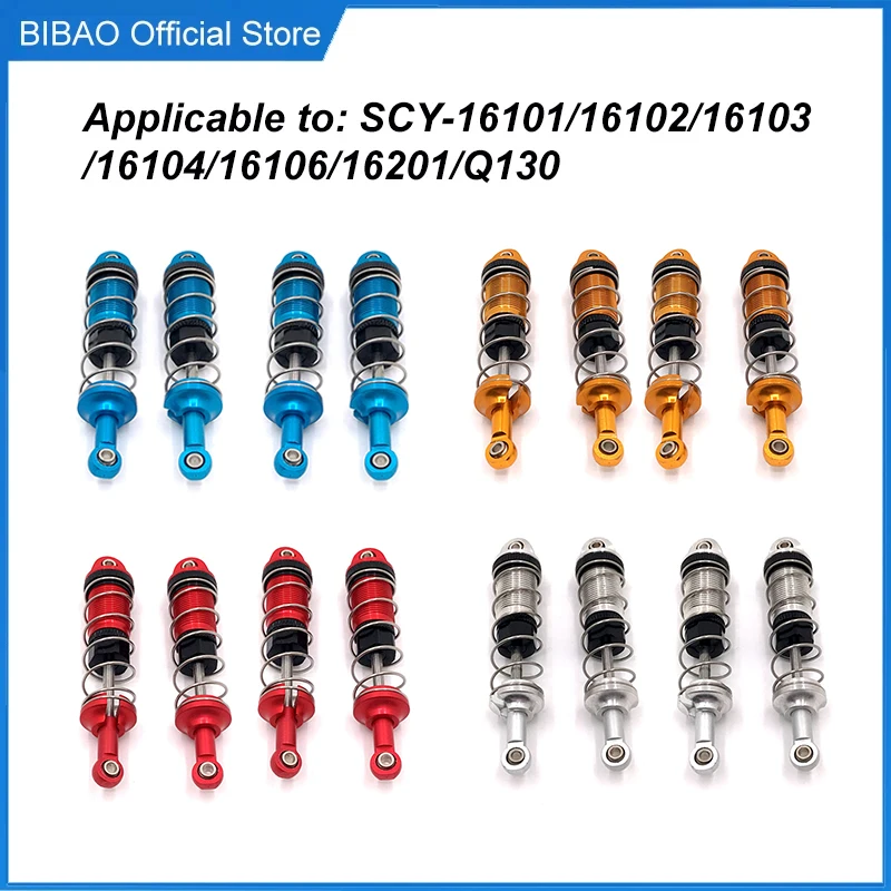 

Metal Upgraded Shock Absorber For SCY 16101 16102 16103 16104 16106 16201 Q130 1/16 RC Car Parts Accessories