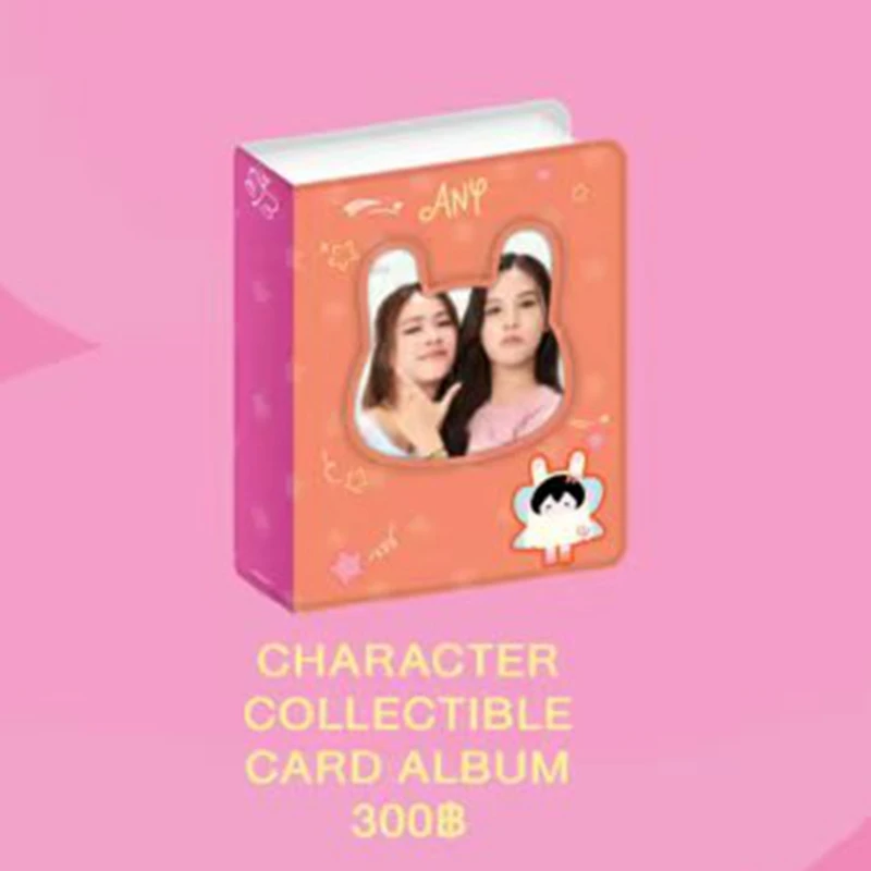 GMMTV Our Love US EmiBonnie ANY OFFICIAL MERCHANDISE Keychain Card