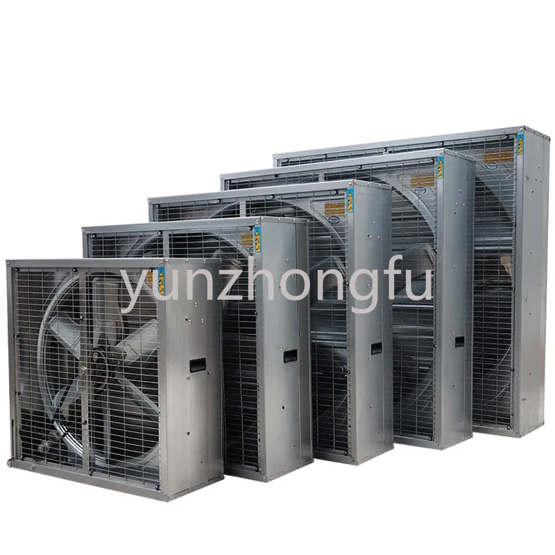 Negative Pressure Fan Industrial Exhaust    High Power   Farm Factory Ventilation Ventilating