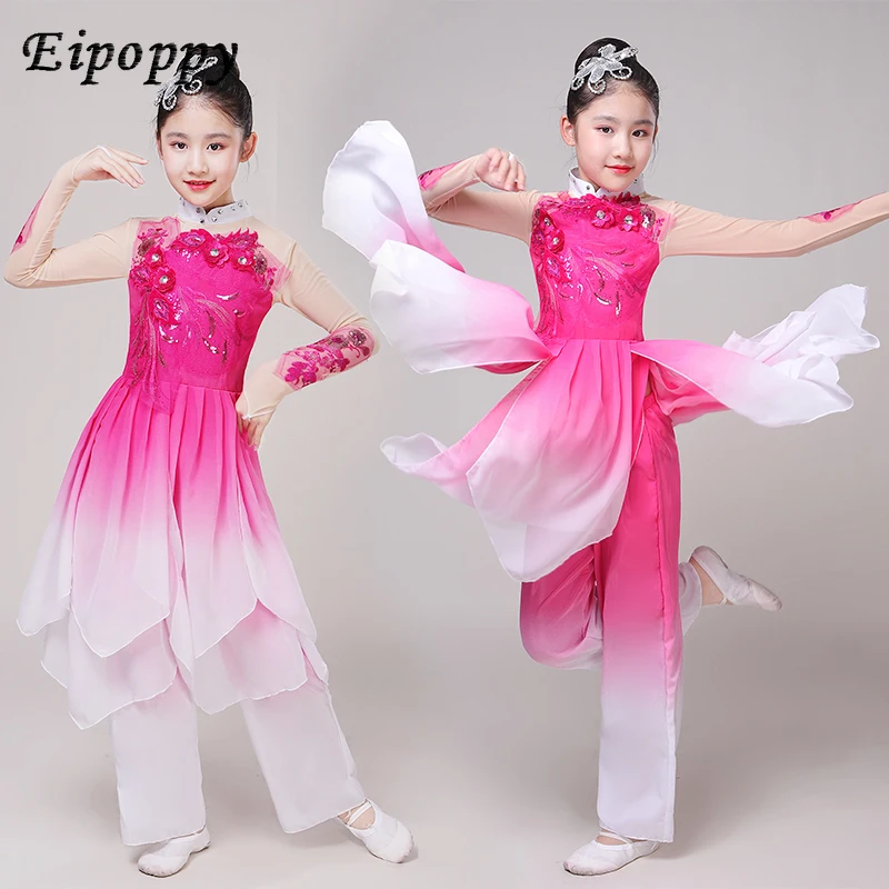 Yangko ชุดเต้นรำคลาสสิกสำหรับเด็กผู้หญิงชุดเต้นสไตล์พื้นเมืองของเด็ก