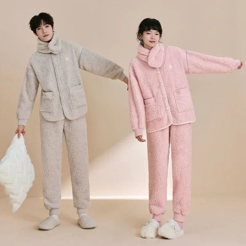 Warm Home Suit Set Couple Coral Velvet Pajamas Thickened for Men Handsome Sweet Can Be Worn Outside Ms. Flannel Scarf Style