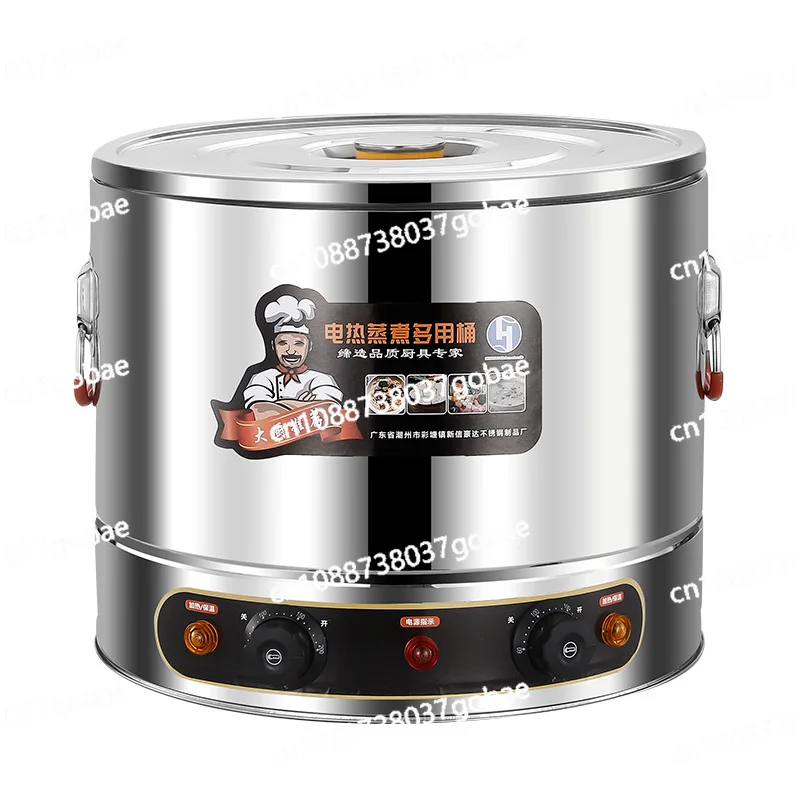 

304 stainless steel electric noodle stove commercial high-power stall soup powder bucket special pot