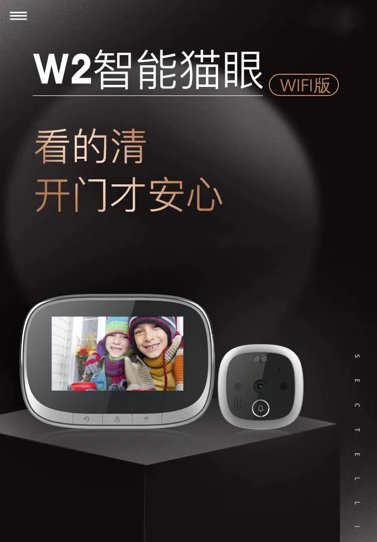 4.3Inch IPS Screen 2MP 1080P 166Degree Wide Angle WIFI Doorbell Intercom Visual Door Viewer Door Camera