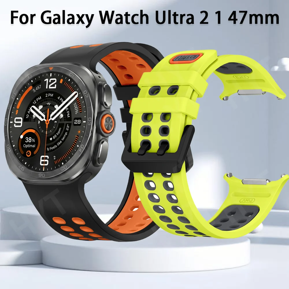 Two-color Silicone Strap for Samsung Galaxy Watch Ultra 2 1 47mm Comfortable Bracelet Wristband for Galaxy Ultra 2025 47mm Band