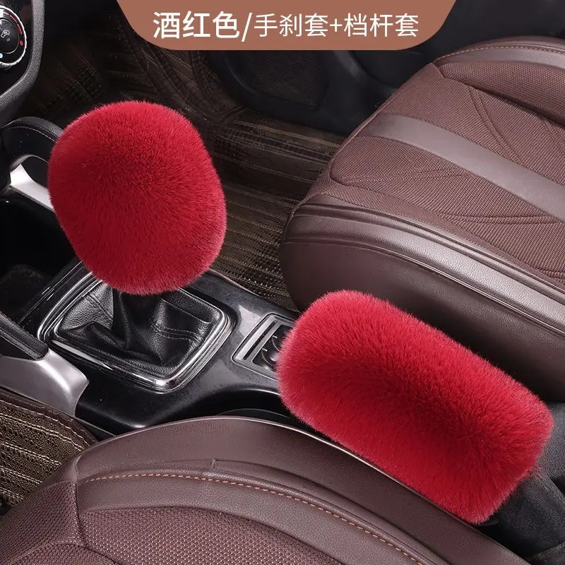 جديد رقيق غطاء فرملة اليد مقبض ناقل الحركة لينة شتاء دافئ اكسسوارات السيارات الداخلية