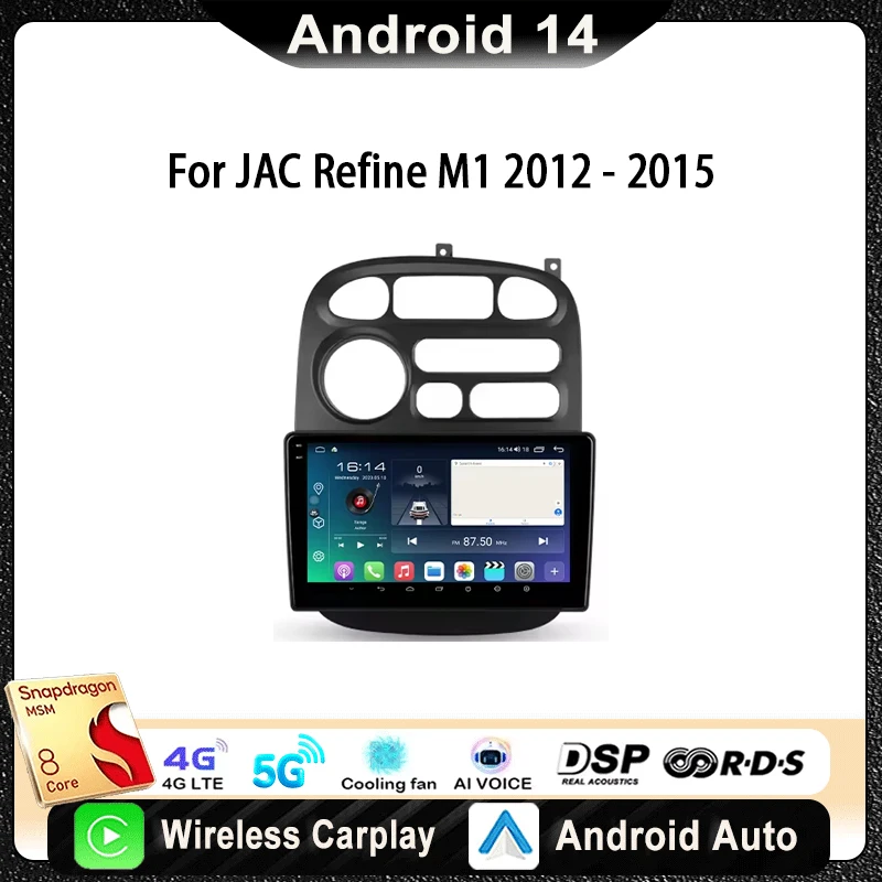Android 14 Car Radi… - image