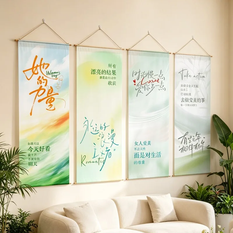 Boho Cafe Hanging Drape – Custom Typography Gradient Gauze Banner, Translucent Fabric Wall Art for Beauty Clinic, Nail Salon