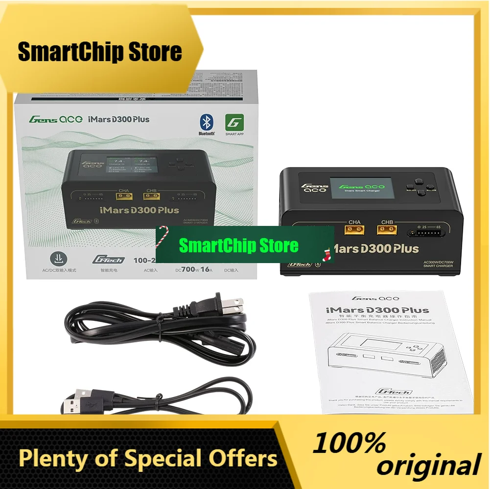 SmCp1pcs For Gens ACE IMARS D300 Plus Dual Channel Smart Charger For RC FPV Drone 1pcs.