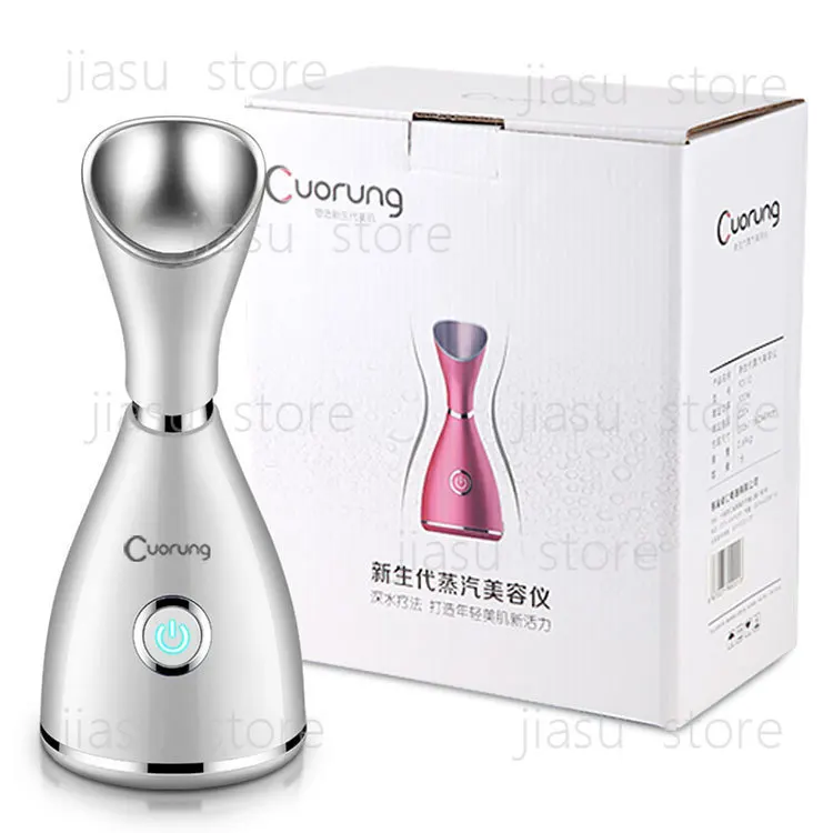 

Hot Spray Facial Steamer Hydrating Moisturizing Face Sprayer Home Beauty Instrument