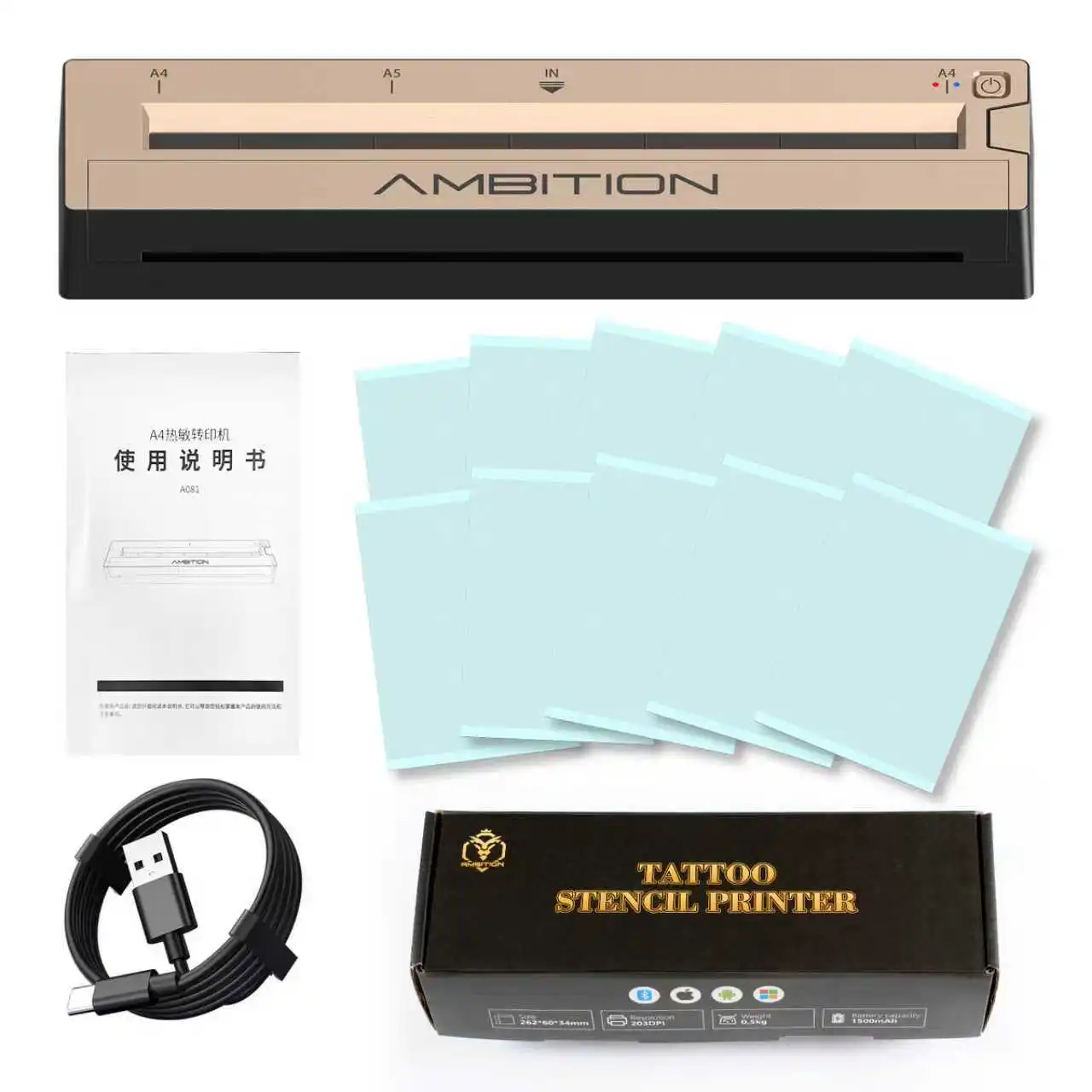 Ambitieus draadloos draagbaar thermisch tattoo-printer inktloos transferapparaat A4 HD-printer Bluetooth USB telefoon & pc voor app - afbeelding 1