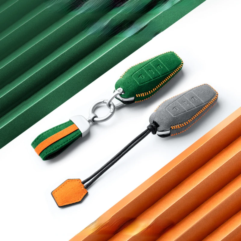 

Suitable For Chery Icar03 Suede Car Remote Key Case Cover Multiple Styles and Colors Available Special Car Special Use