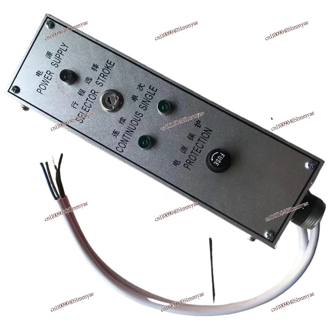 

Electric box control foot control power box punch accessories JB04