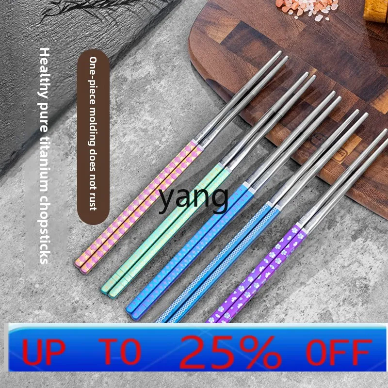 Ltt Pure Titanium Chopsticks for Home Use, High-End, One Person One Pair, No Paint, No Wax, Rust-Free