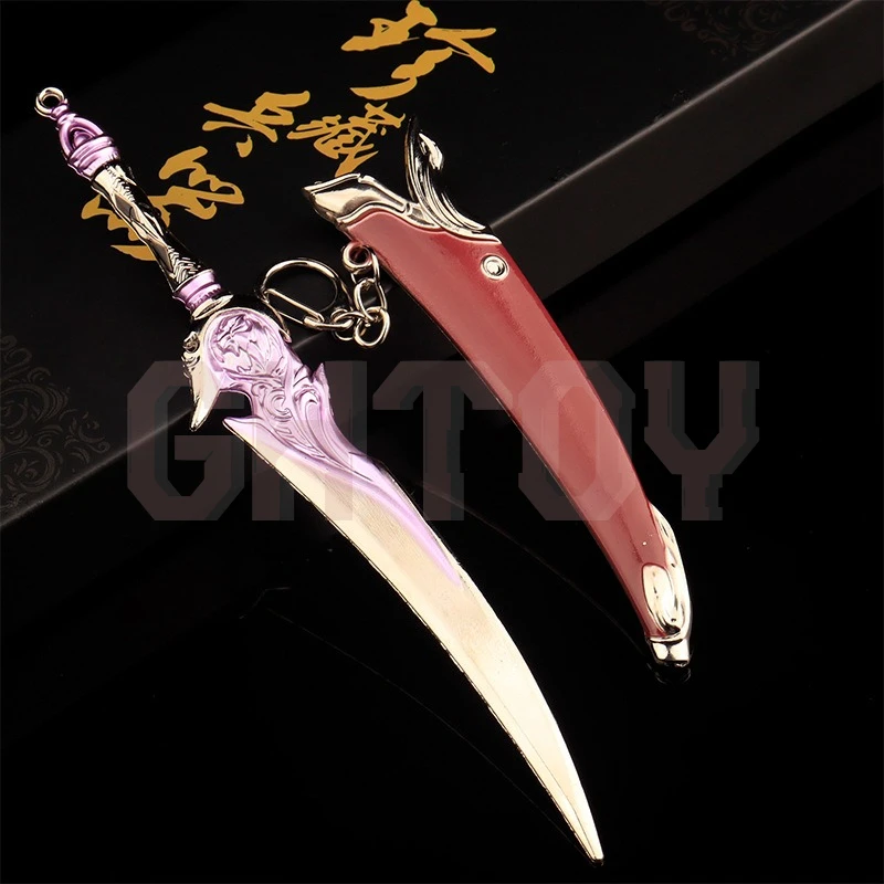 20cm/7.87in 검 무기 모델 화이트 타이거 고품질 데스크탑 디스플레이 장식품 소녀 소년을위한 생일 선물 수집