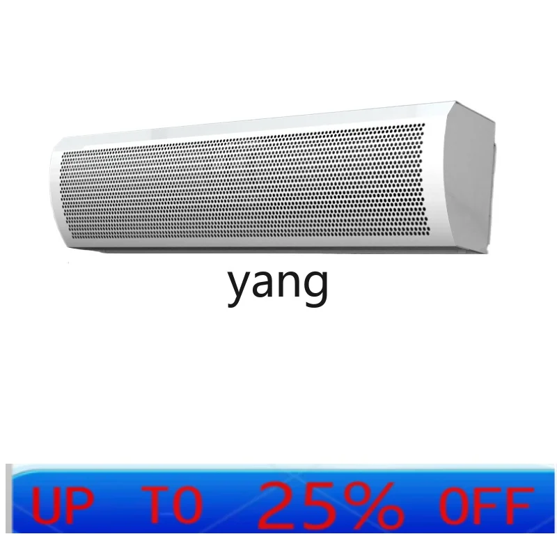 CX Commercial Yinjing Air Curtain Doorway Supermarket Air Curtain