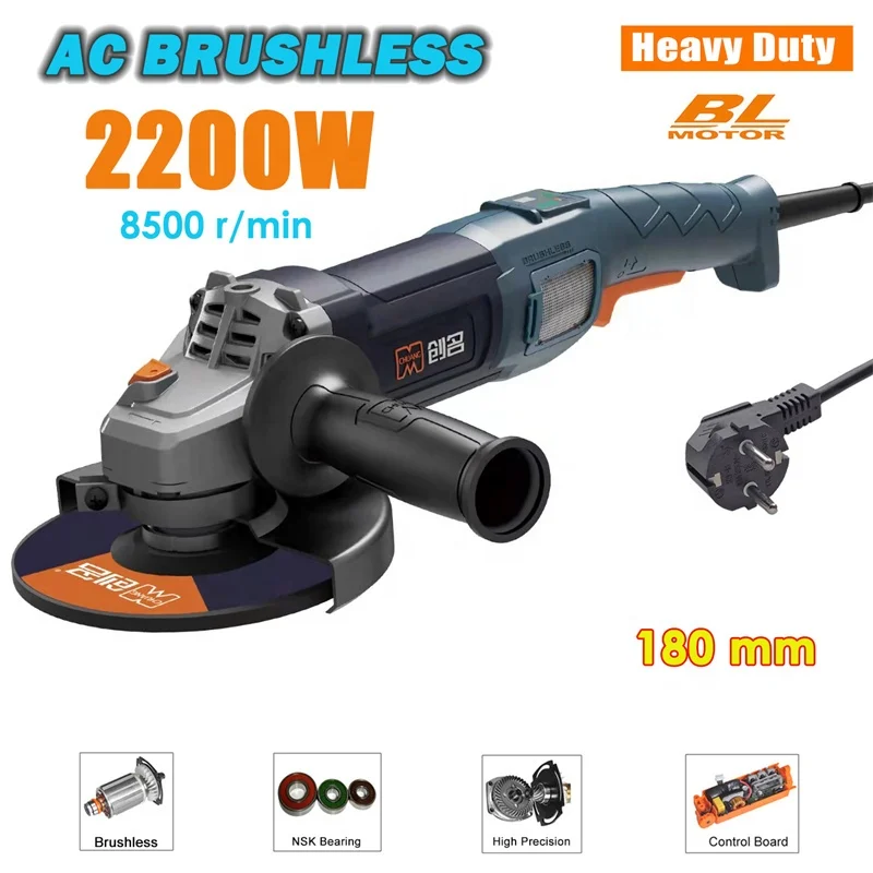 Professional 180mm AC Brushless Angle Grinder 8500 rpm for Cutting Polishing Grinding