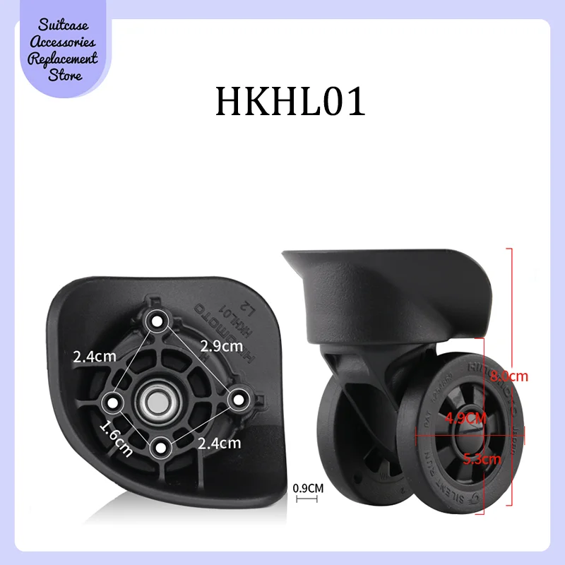 For HINOMOTO HKHL01 Smooth Silent Shock Absorbing Wheel Accessories Wheels Casters Universal Wheel Replacement Suitcase Rotating