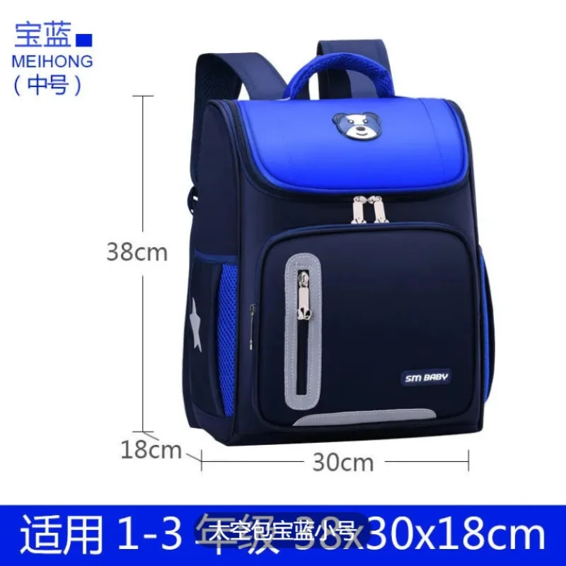 Astronaut Elementary Backpack Grades Three Through Six Elementary Schoolbag Male Middle School High Capacity Spine Guard Boy Bag