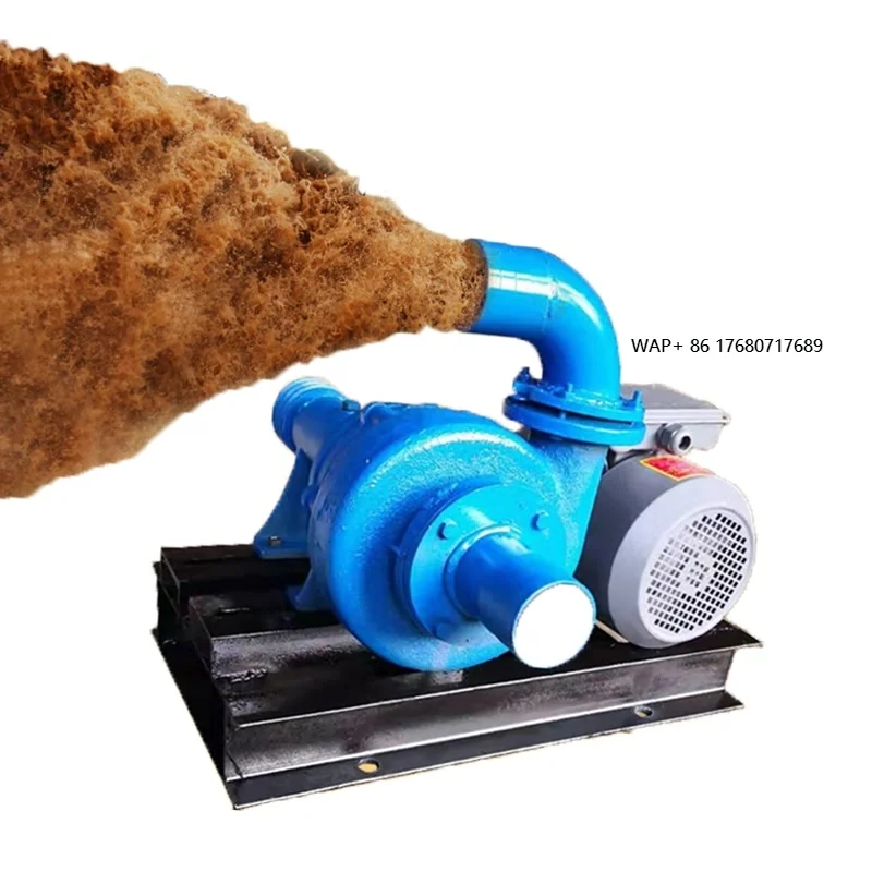 Pond Bottom Desilting and Sewage Pump Head, Mud Pump, Horizontal Small River Channel Sand Suction Fish Pond Dredging Mud Pump