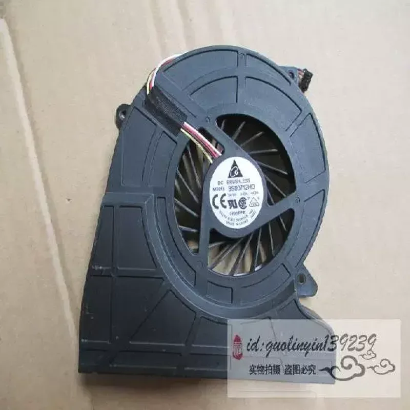 

Fan for Delta BSB0712HD-AC2G 7020 7cm 12V 0.33A