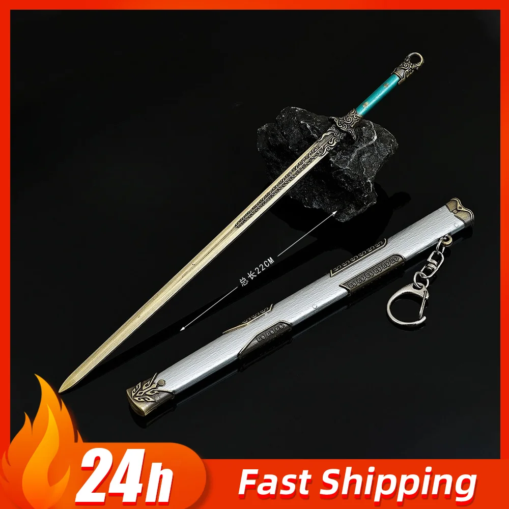 22 centimetri FEUD Film TV Periferico Verde Hornet spada armi Modello Portachiavi Mestiere In Metallo Puntelli Cosplay Display Pezzo Ragazzo Regali Giocattoli