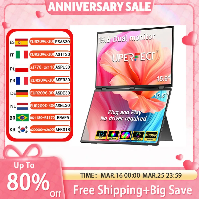 Uperfect Delta 15.6…