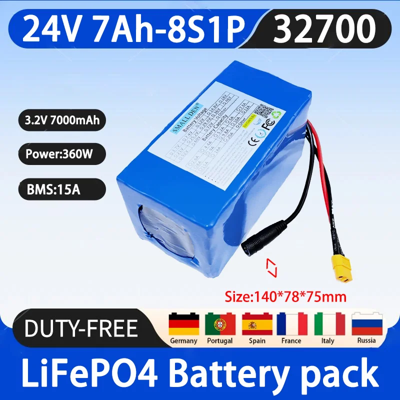 

24V 7AH 8S1P 32700 LiFePO4 battery pack with BMS, suitable for scooters, wheelchairs, lawn mowers, solar cells