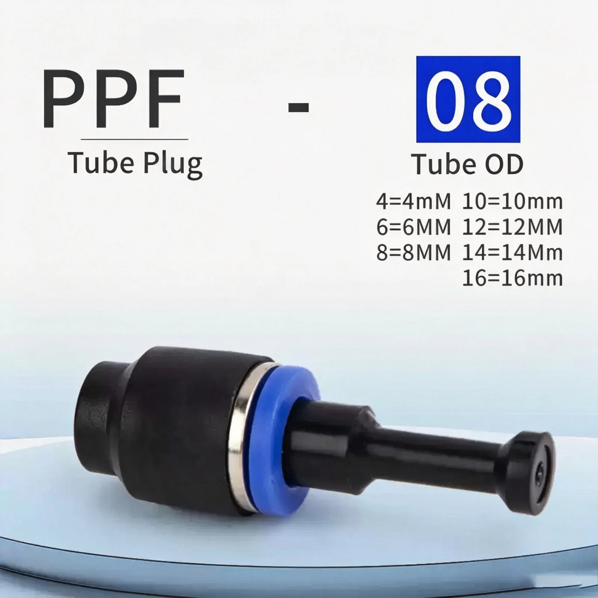 5PCS Pneumatic trachea plug quick-plug connector PP pipe plug PPF cap accessories outer diameter 4/6/8/10/12/16mm