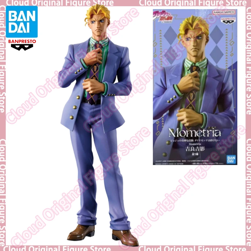 

In Stock 100% Original Bandai Banpresto JoJo's Bizarre Adventure Kira Yoshikage Anime Figures Collectible Model Toys