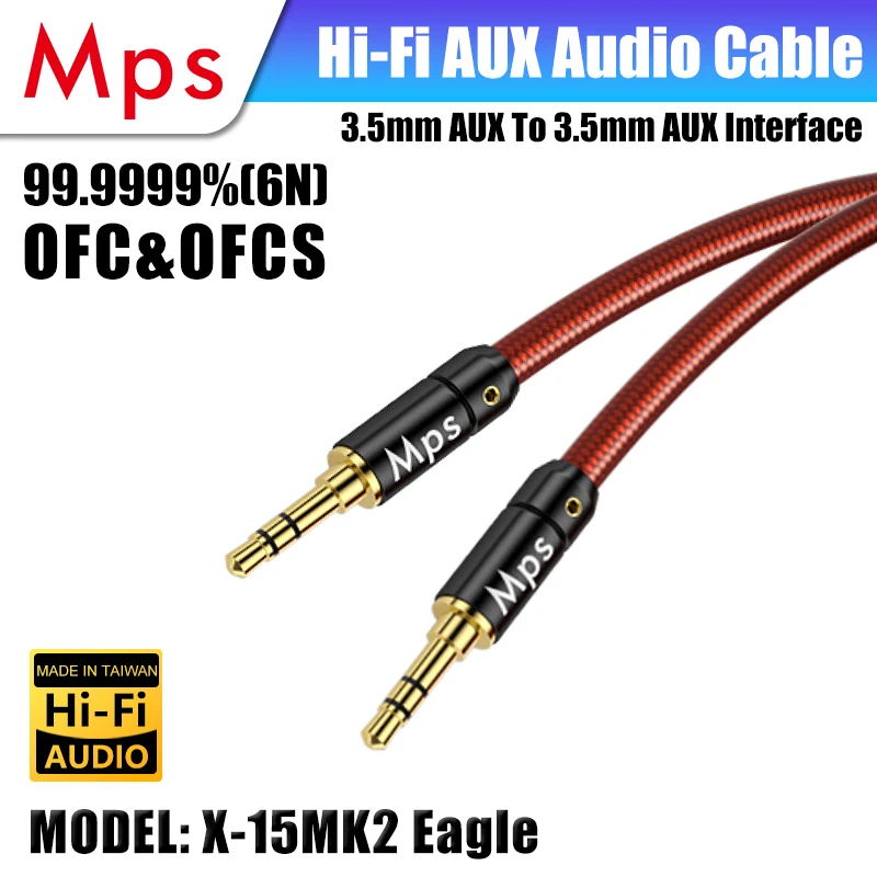 

HiFi Mps X-15MK2 Eagle OFC silver plated 3.5mm to 3.5mm mobile phone MP3 player connection headphones Car Aux audio cable