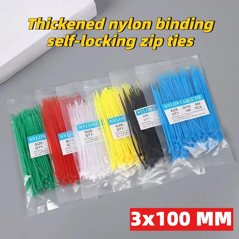 100/200PCS Thick colored nylon zip ties with self-locking zipper, strong corrosion resistance, cable sorting and storage tape