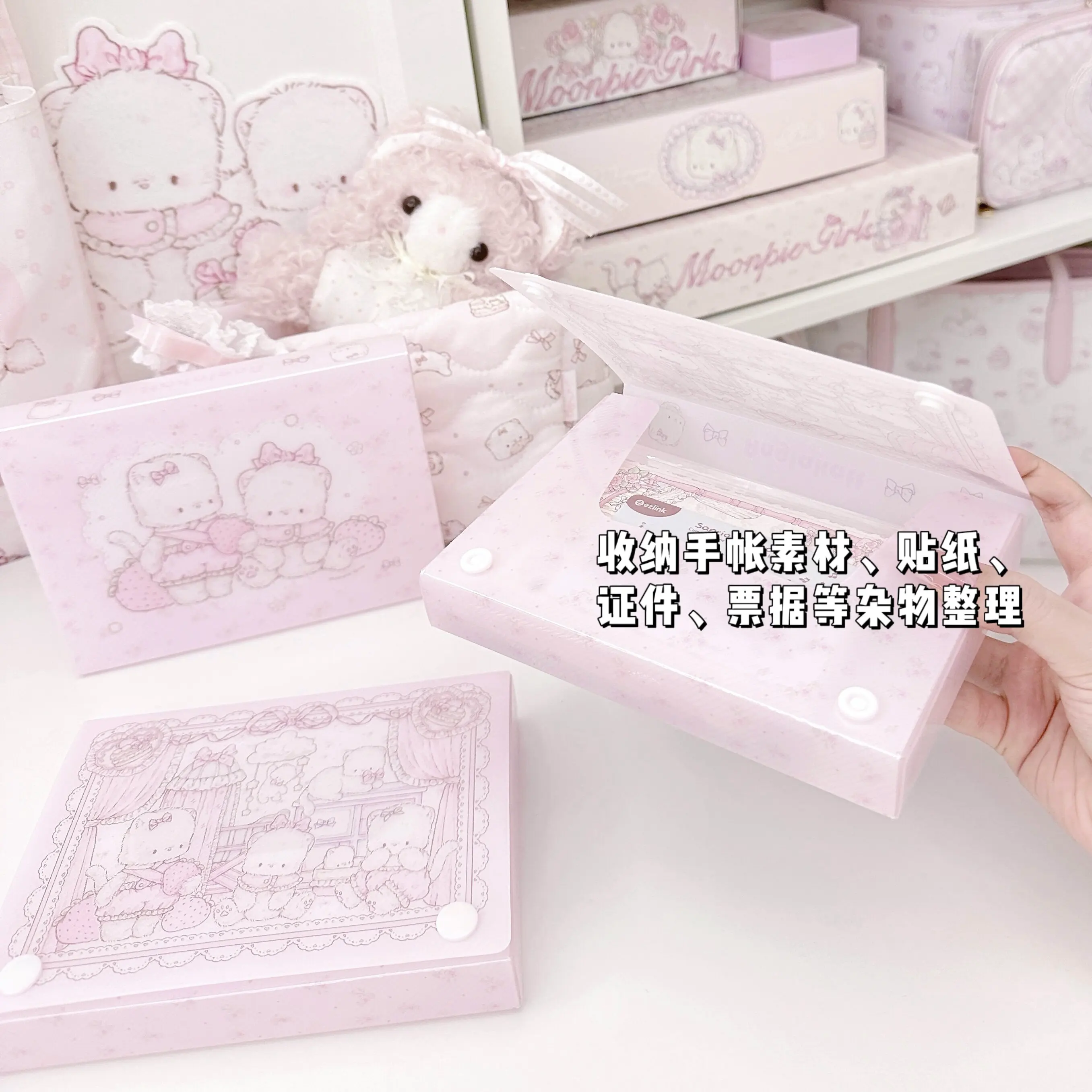 Original Storage Box Cat Series A6 Twill Cute Desktop Storage Sorting Handbook Stationery Sticker Material Box Cute Girl