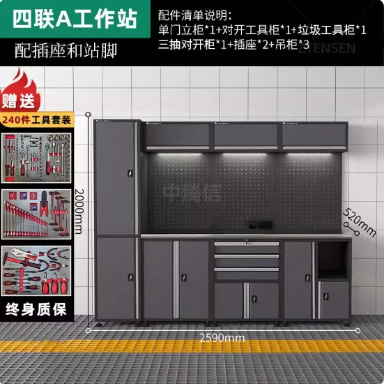 Auto Repair Workstation Auto Repair Hardware Tool Storage Cabinet Mobile Cart Multi-Functional Workshop Maintenance Workbench