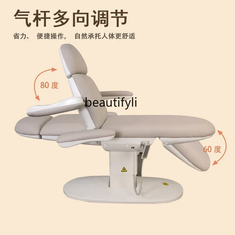 03.All-electric tattoo bed, special liftable beauty bed for beauty salons, embroidered eyebrow tattoo bed