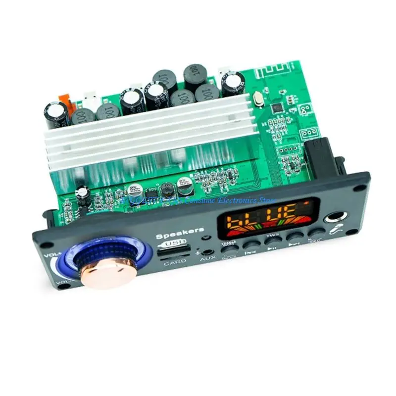 مضخم صوت صغير الحجم ولوحة فك التشفير لبيئة السيارات المكتبية التي تتميز بالبث اللاسلكي