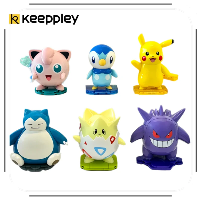 keeppley-ポケモン-キャラクター-ビルディングブロック-ピカチュウ-ゲンガー-組み立て済みフィギュア-ディスプレイベース付き-教育モデル-誕生日プレゼント