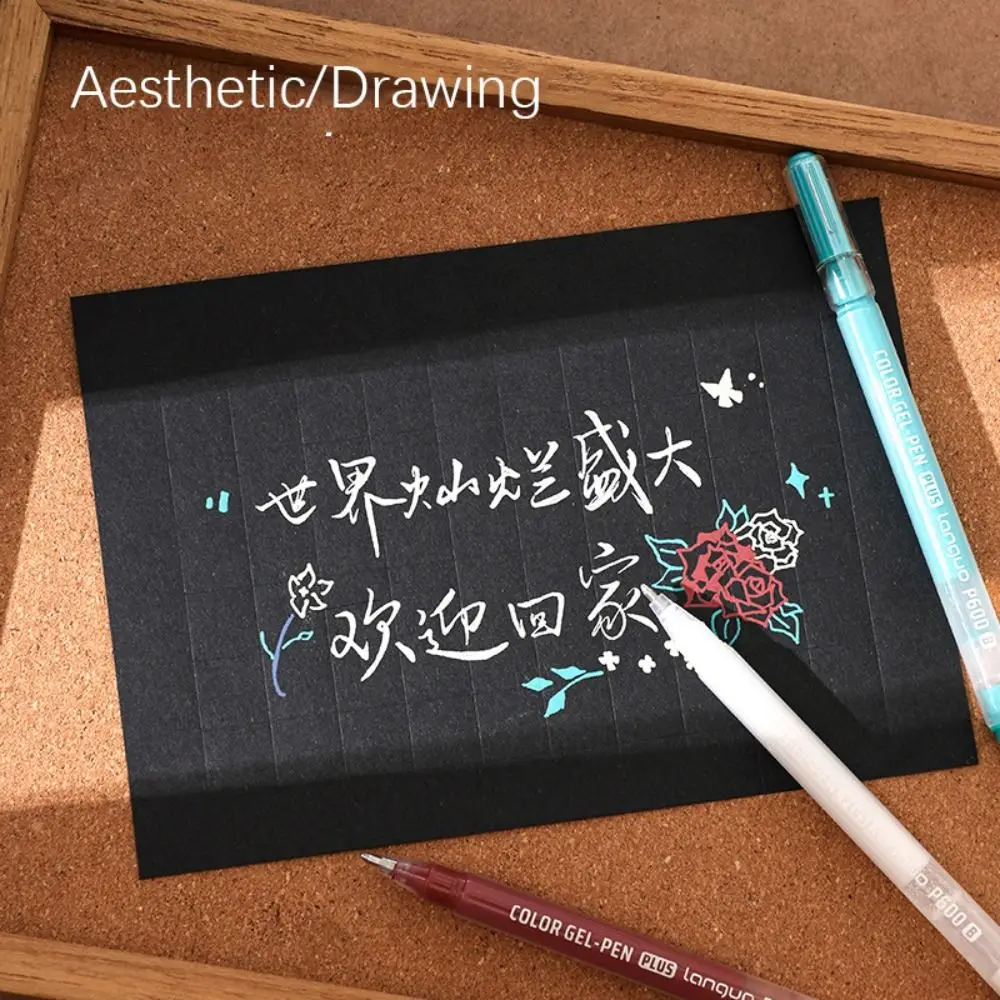 6Pcs Large Capacity Ink Calligraphy Gel-Pen Stackable Color Aesthetic Stationery Multicolor Neutral Pen 1mm Pen Tip