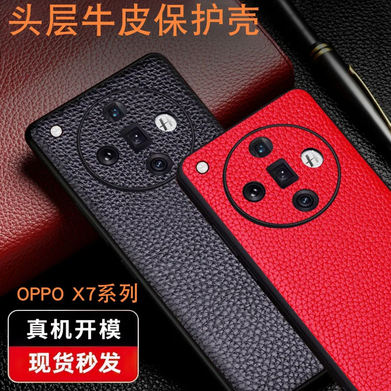 

Wobiloo Genuine Leather Case For Oppo Find X7 Ultra 3d Lens Protective Coque Cover Luxury Phone Fundas For Oppo Find X7 Pro